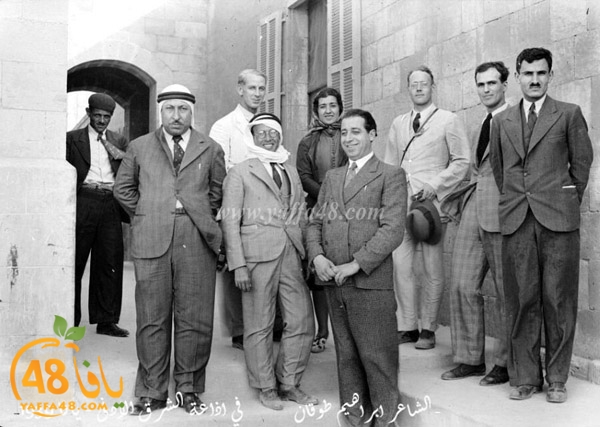 yaffa old 1934 (7).jpg